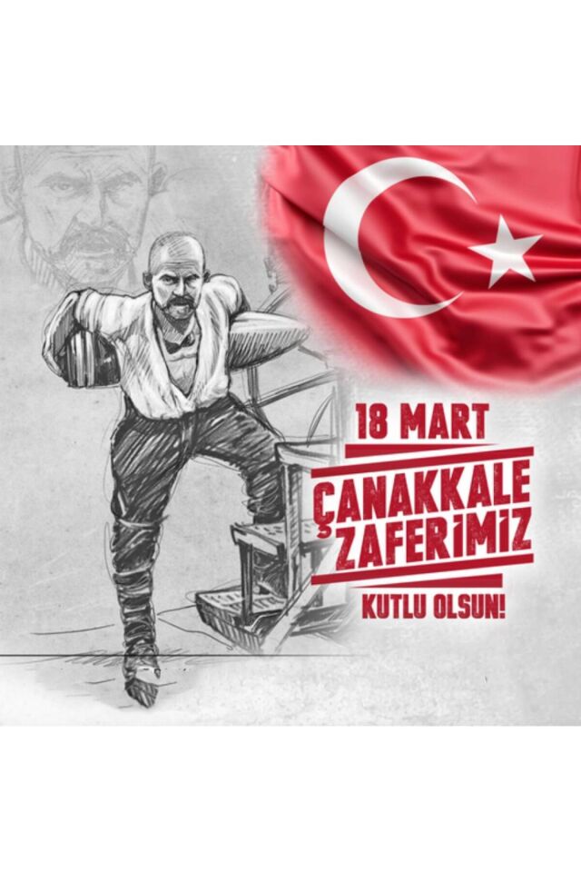 200x200 ek dikiş Kumaş Okul Panoları, Etkinlik Fon, 12 mart İstiklal marşı panosu, Çanakkale panosu
