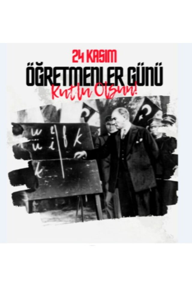 250x200 cm Ek Dikişli, 24 Kasım Öğretmenler Günü, Okul Etkinlik Kumaş Fon