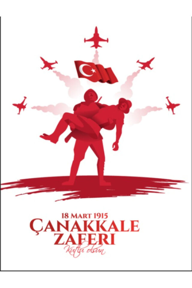 200x200 EKLEME DİKİŞLİ Okul etkinliği pano, Çanakkale zaferi Çanakkale hatırası, 18 mart panosu