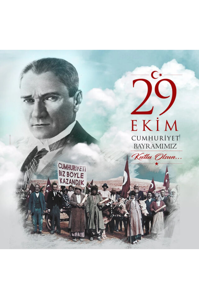 250x200 cm Ek Dikişli, 29 Ekim Cumhuriyet Bayramı, Okul Etkinlik Kumaş Fon