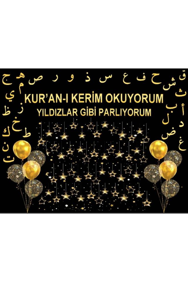 Kur'an-ı Kerim Etkinlik Kumaş Fon 200x200 Cm Ek Dikişli