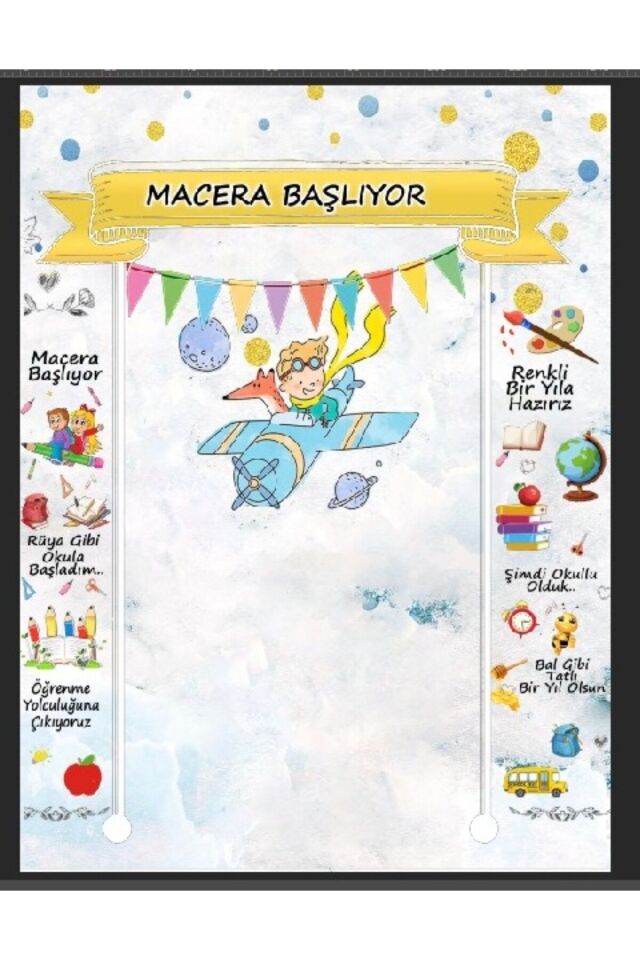 200x200 cm Ek Dikişli, Macera Başlıyor, Okul Etkinlik Kumaş Fon