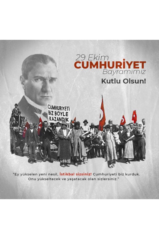 200x200 cm Ek Dikişli, 29 Ekim Cumhuriyet Bayramı, Okul Etkinlik Kumaş Fon