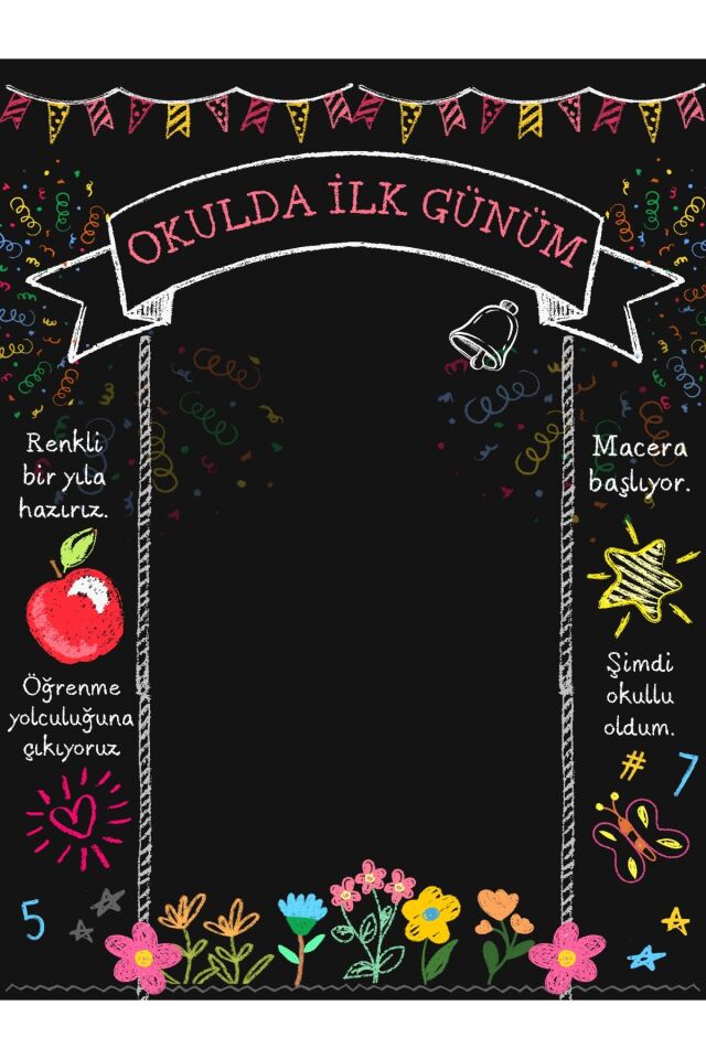 250x200 cm Ek Dikişli, Okulda İlk Günüm, Okul Etkinlik Kumaş Fon