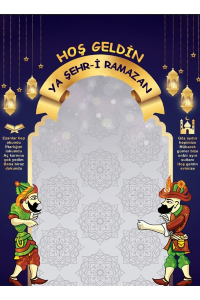 150x200 Okul etkinlik Kumaş Pano, Ramazan Pano ,Ramazan hatırası ,Dini Pano, Kur'an kursu