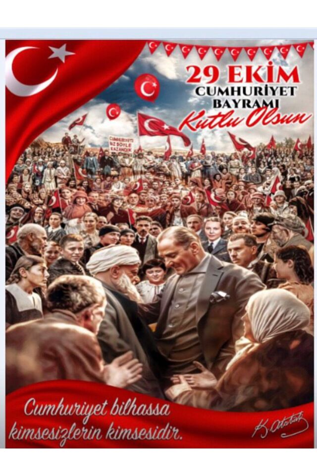 29 Ekim Cumhuriyet Bayramı, Okul Etkinlik Kumaş Fon 200x200 Ek Dikişli