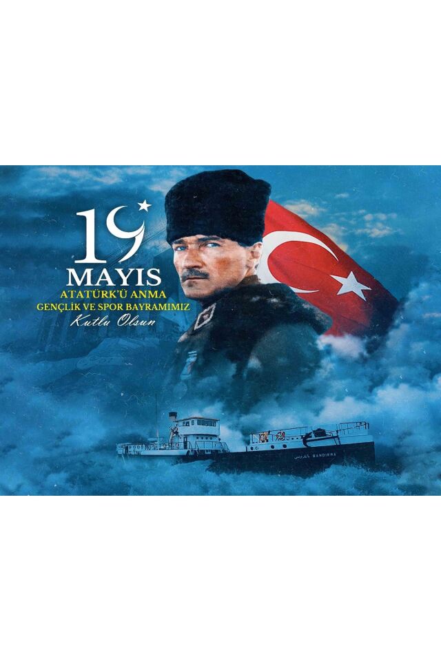 200x250 19 Mayıs Atatürk'ü Anma, Gençlik ve Spor Bayramı, Okul Etkinlik, Fon