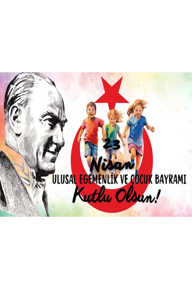 200x200 cm Kumaş Okul Etkinlik Fon ,Karne Hatırası,Tiyatro