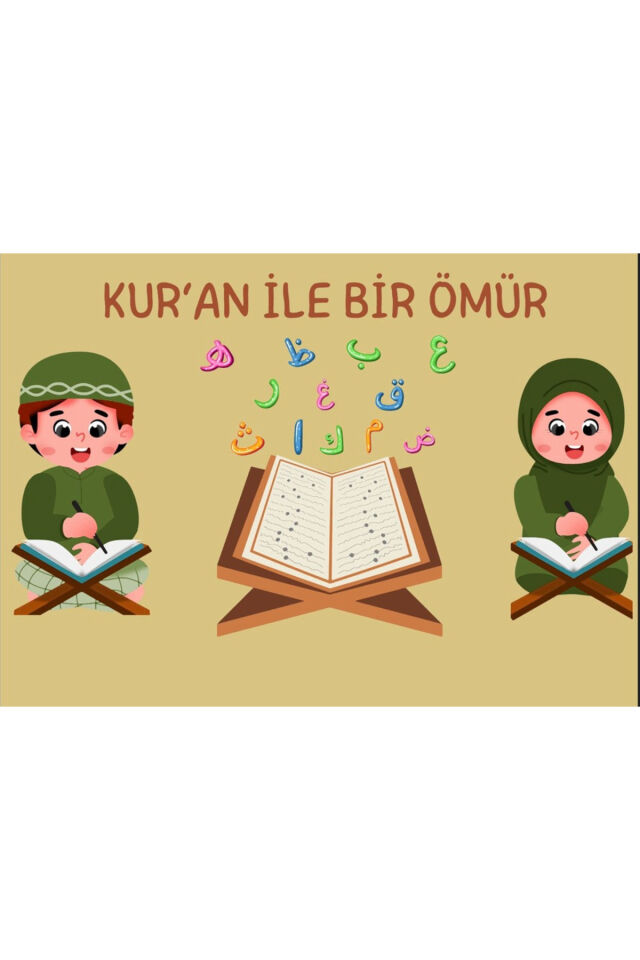 Kuran ile Bir Ömür, Okul Etkinlik Kumaş Fon 150x200