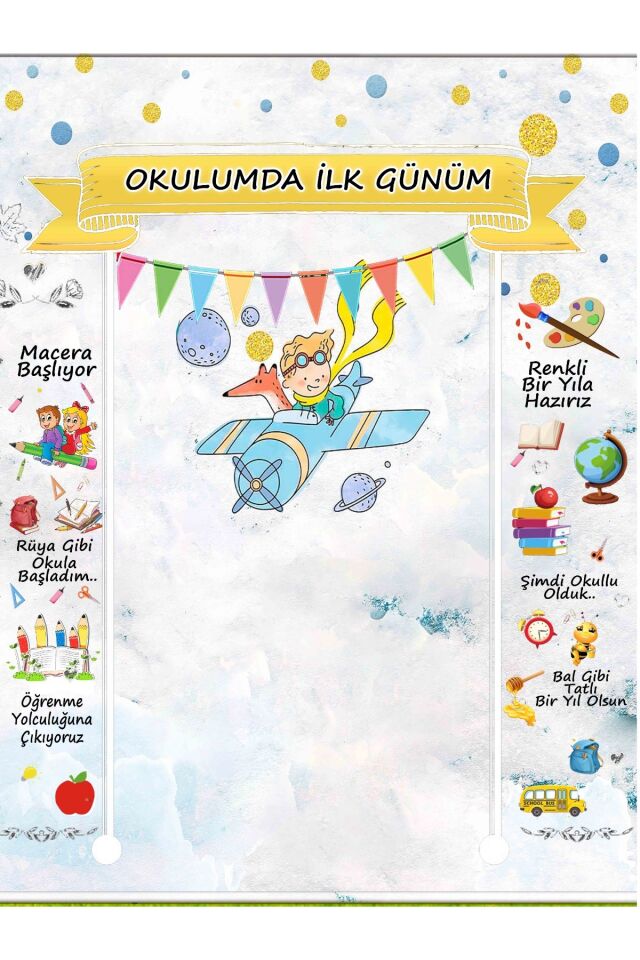 250x200 cm Ek Dikişli, Okulumda İlk Günüm, Okul Etkinlik Kumaş Fon